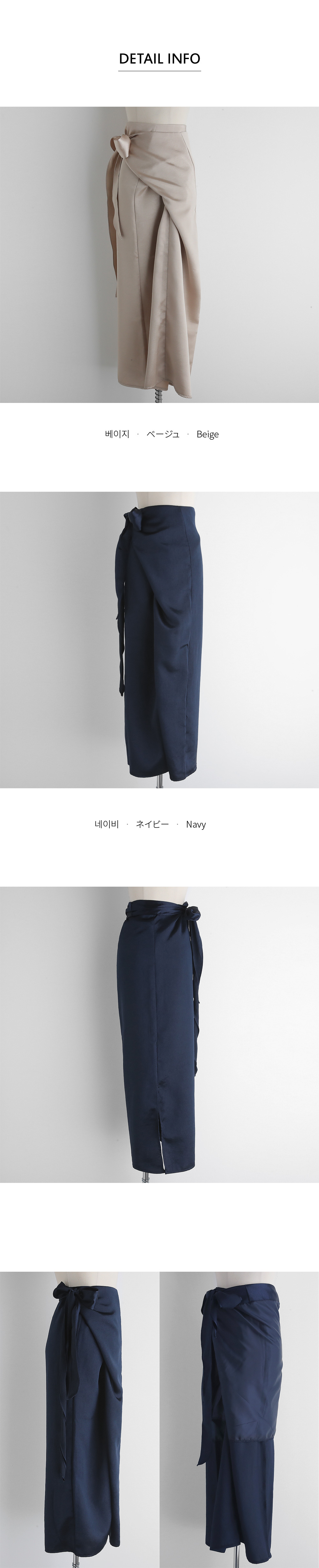 サテンラップスカート・全2色 | DHOLIC PLUS | 詳細画像20