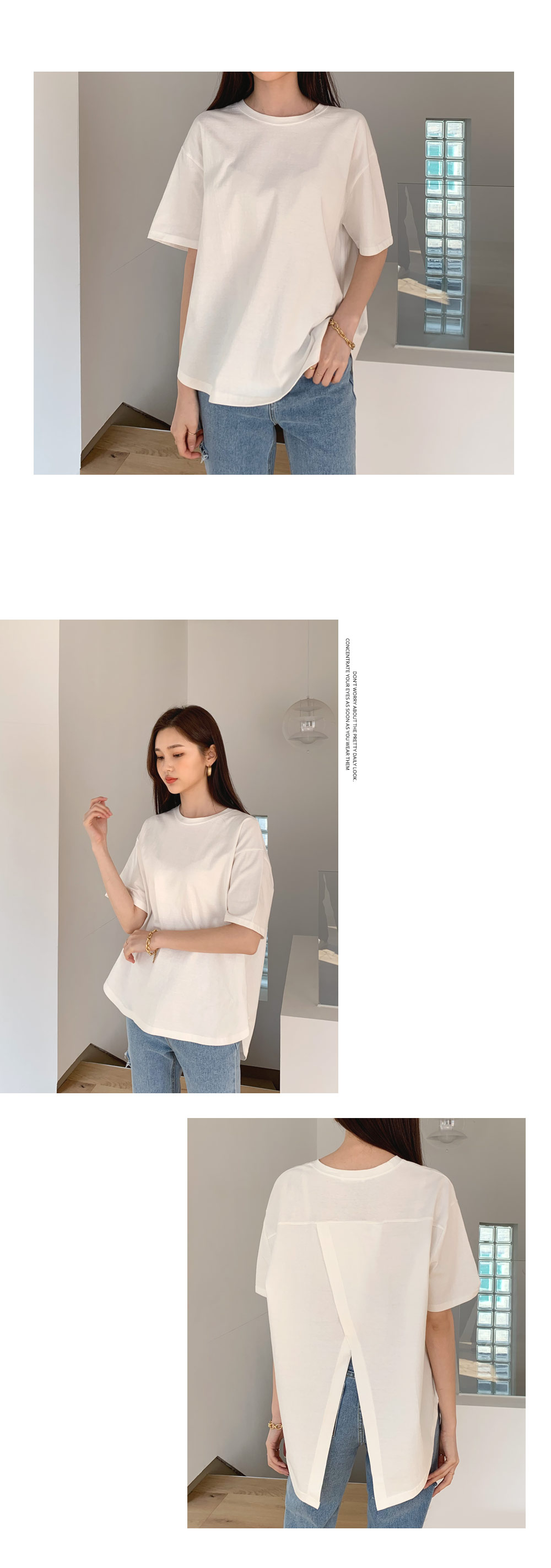 バックスリットTシャツ・全3色 | DHOLIC | 詳細画像2
