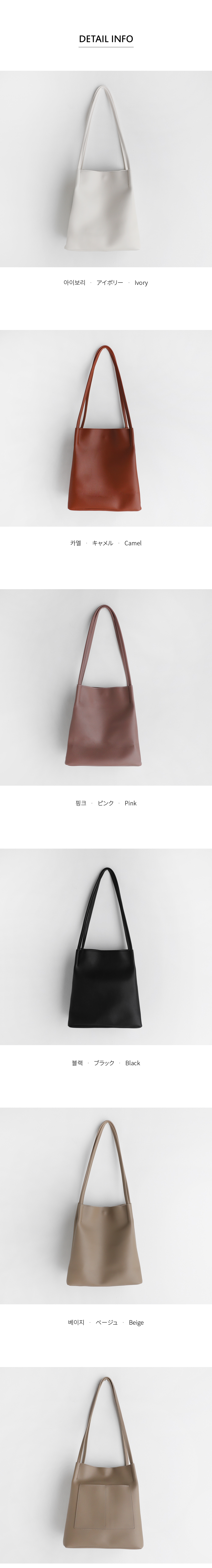 ポケットバケットバッグ・全5色 | DHOLIC | 詳細画像12