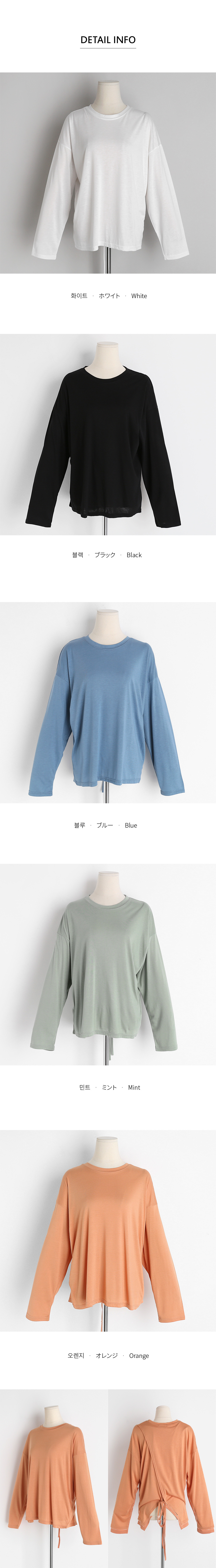 バックスリットリボンTシャツ・全5色 | DHOLIC PLUS | 詳細画像11