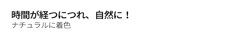 [キボ]グロウクリックリップスティックオレンジツリー | 詳細画像4