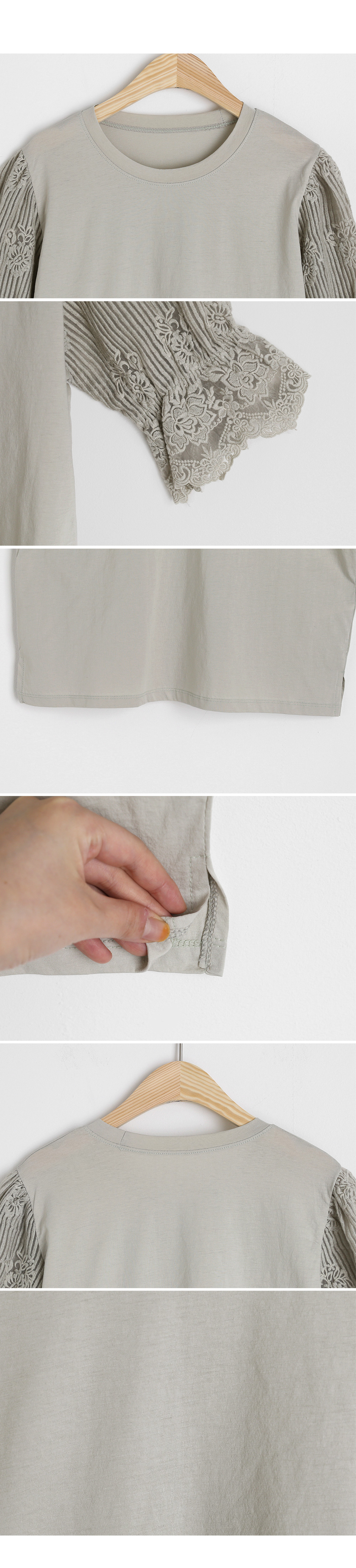 シアー刺繍スリーブTシャツ・全3色 | DHOLIC PLUS | 詳細画像12