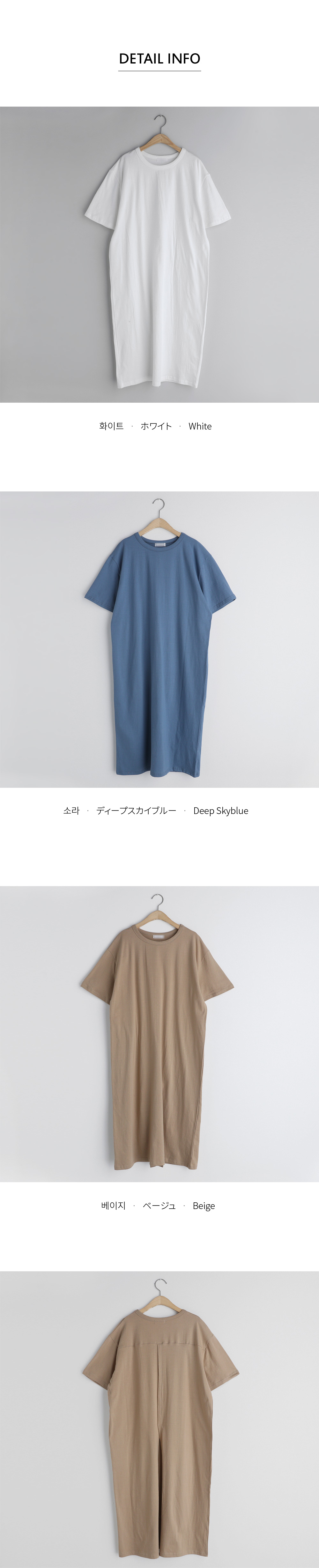 バックスリットロングTシャツ・全3色 | DHOLIC | 詳細画像10