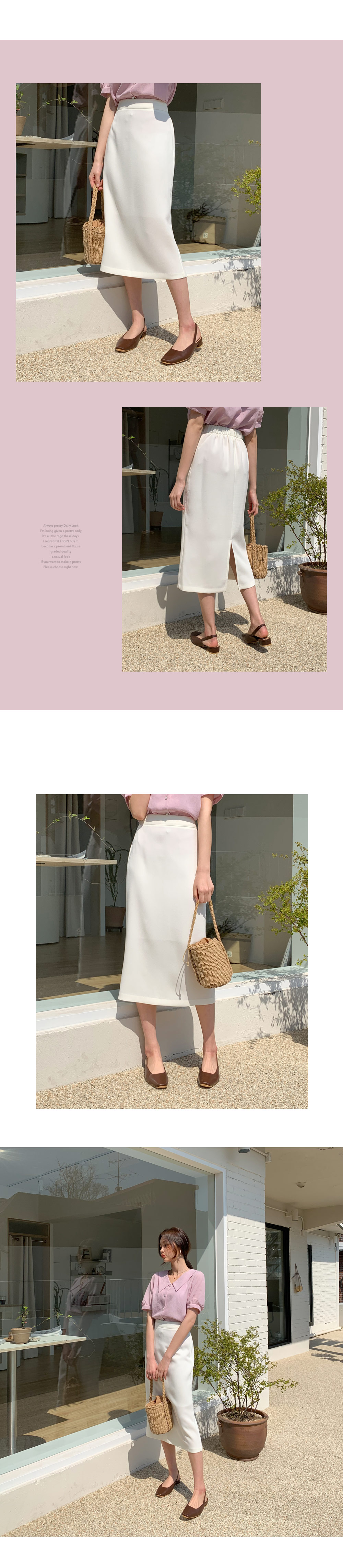 Hラインロングスカート・全3色 | DHOLIC | 詳細画像2