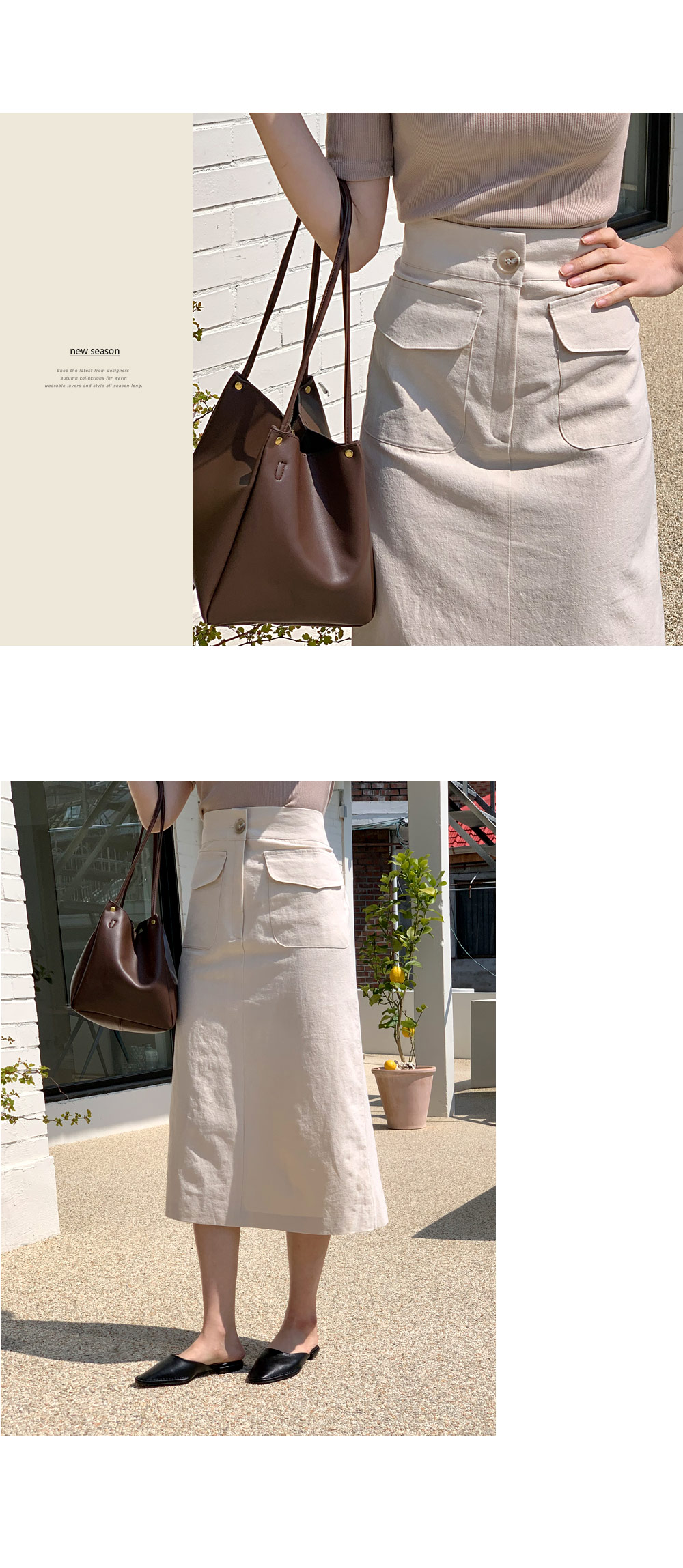 ポケットAラインスカート・全3色 | DHOLIC | 詳細画像2