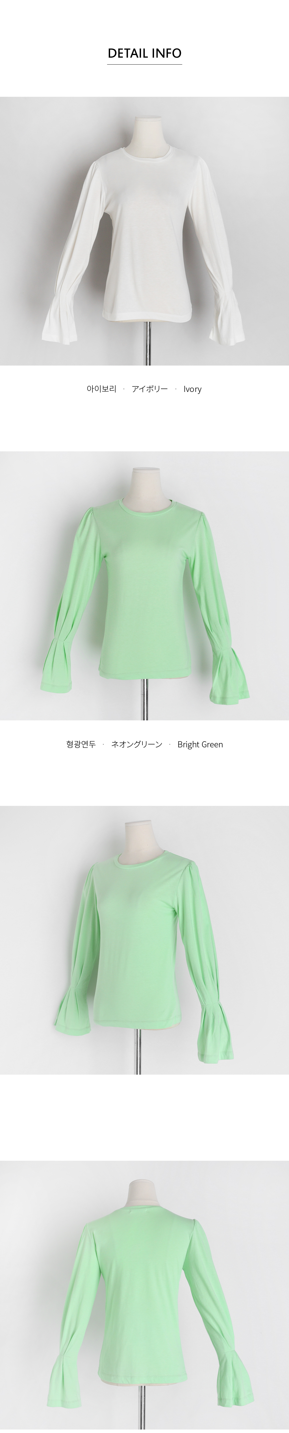 タックスリーブTシャツ・全2色 | DHOLIC | 詳細画像12