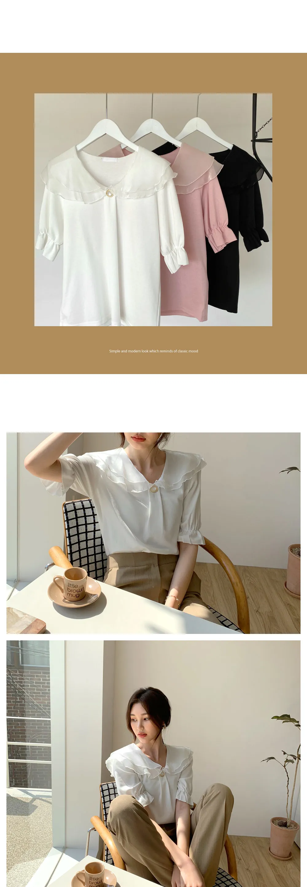 シフォンカラーTシャツ・全3色 | DHOLIC | 詳細画像2