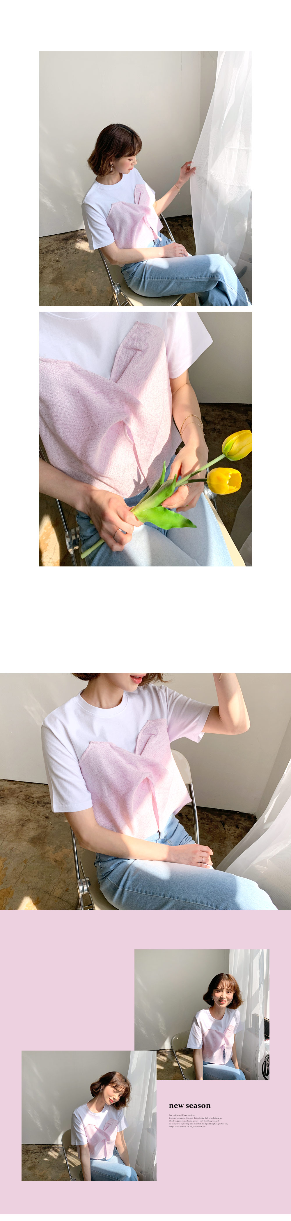 ツイストコントラストTシャツ・全2色 | DHOLIC | 詳細画像2