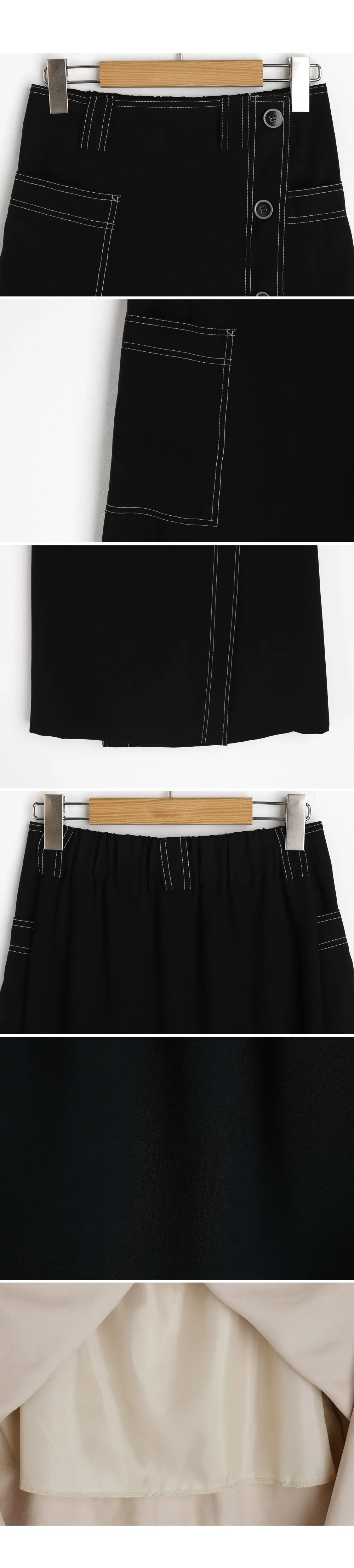 ステッチボタンスカート・全2色 | DHOLIC PLUS | 詳細画像13