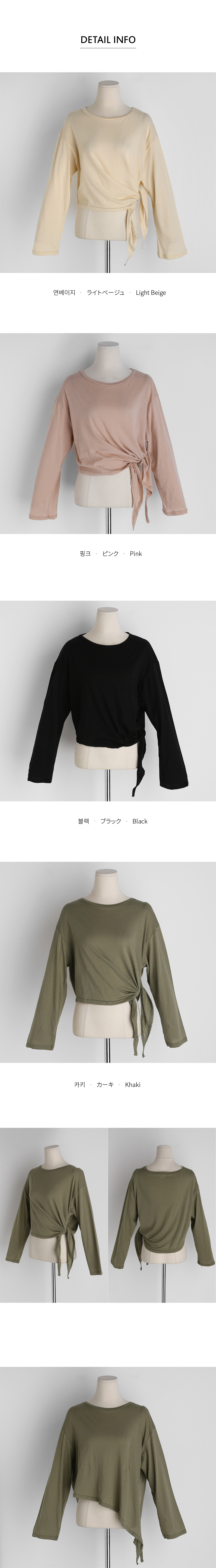 ダイアゴナルスリットTシャツ・全4色 | DHOLIC PLUS | 詳細画像10