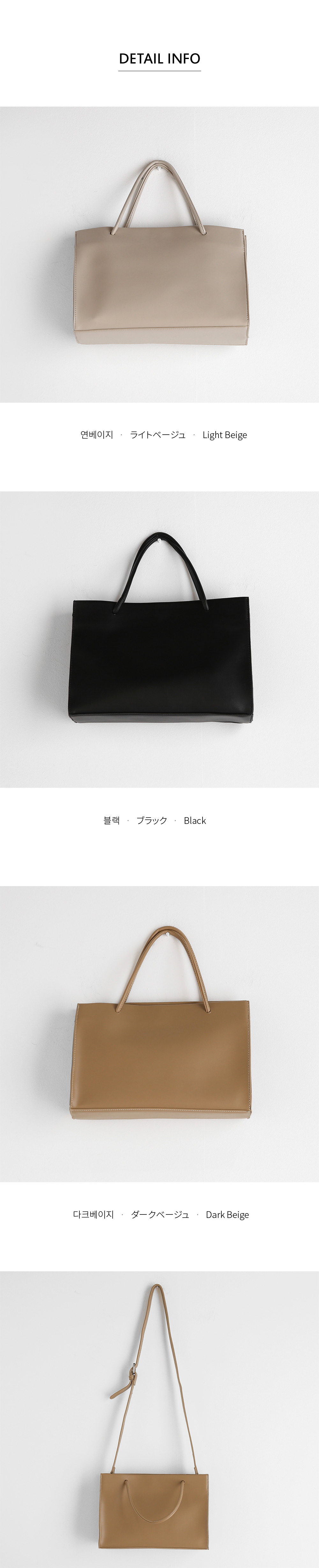 ポーチ付2WAYスクエアバッグ・全3色 | DHOLIC PLUS | 詳細画像8