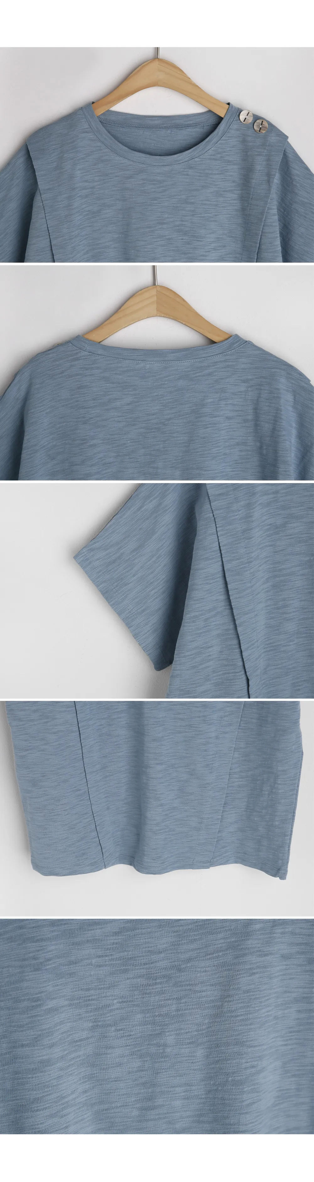 ボタンショルダーTシャツ・全5色 | DHOLIC PLUS | 詳細画像13