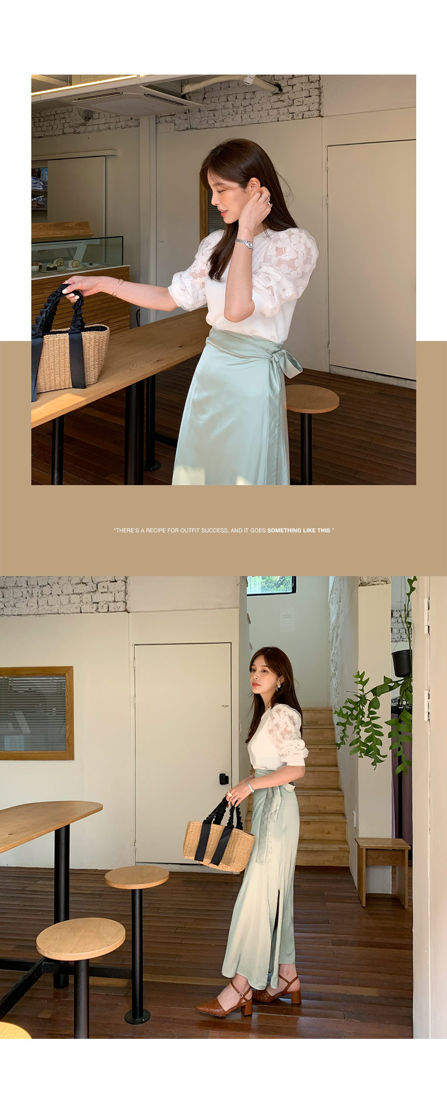 サテンラップスカート・全3色 | DHOLIC PLUS | 詳細画像3