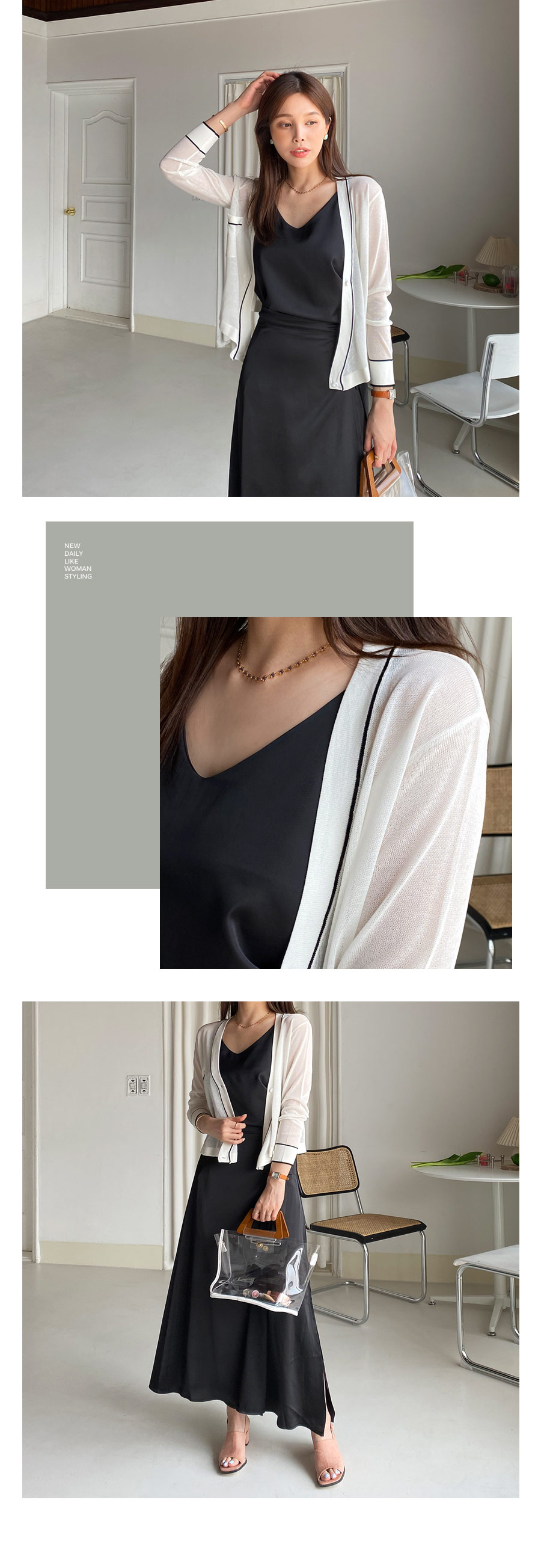 サテンラップスカート・全3色 | DHOLIC PLUS | 詳細画像19