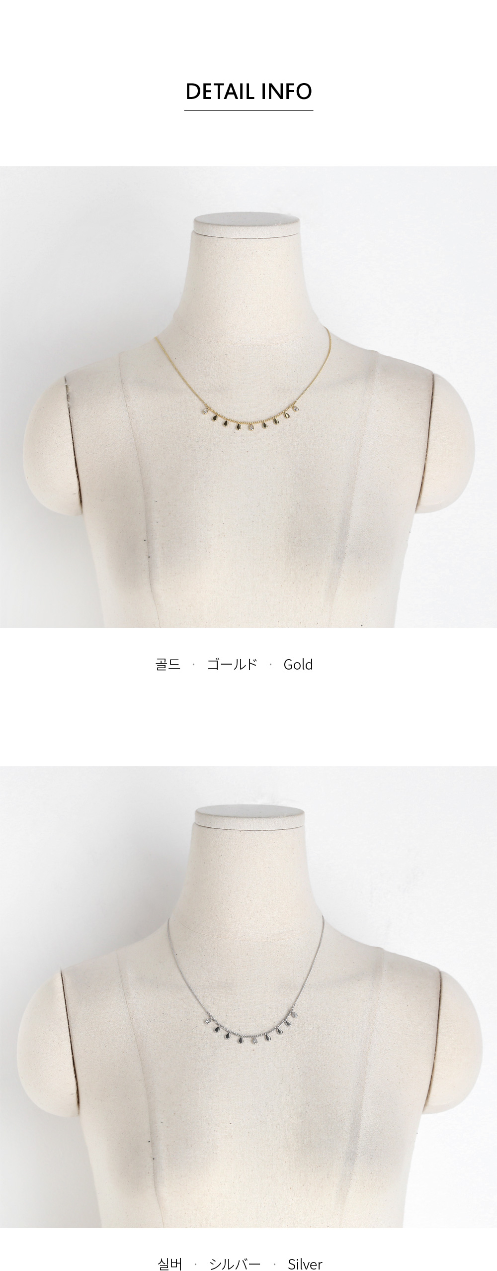 キュービックネックレス・全2色 | DHOLIC PLUS | 詳細画像15