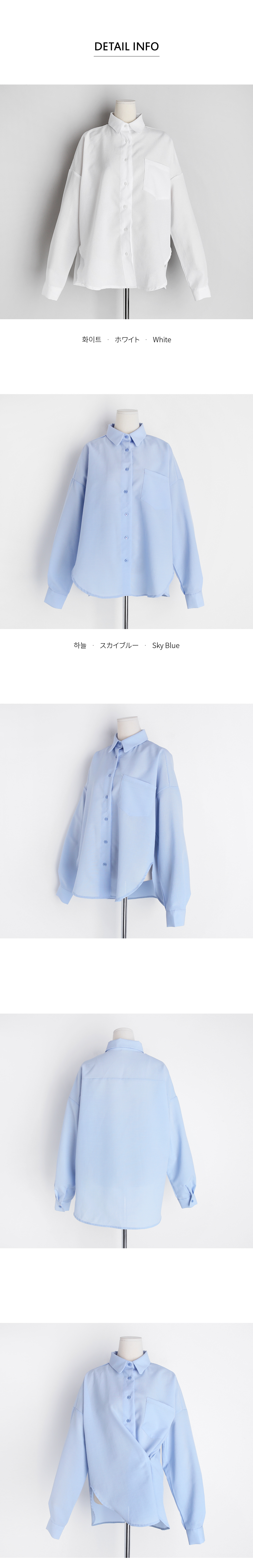 サイドボタンポケットシャツ・全2色 | DHOLIC | 詳細画像9