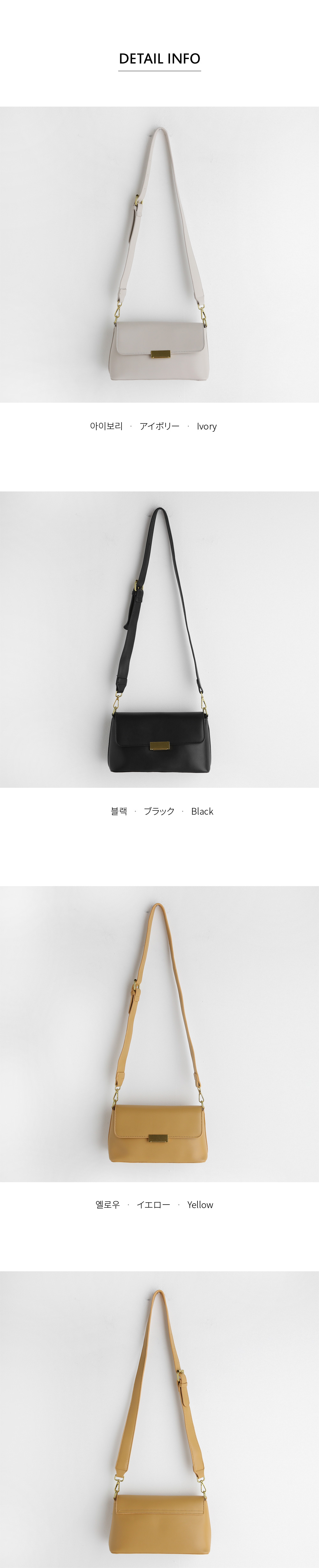 2WAYゴールドバックルバッグ・全3色 | DHOLIC PLUS | 詳細画像12