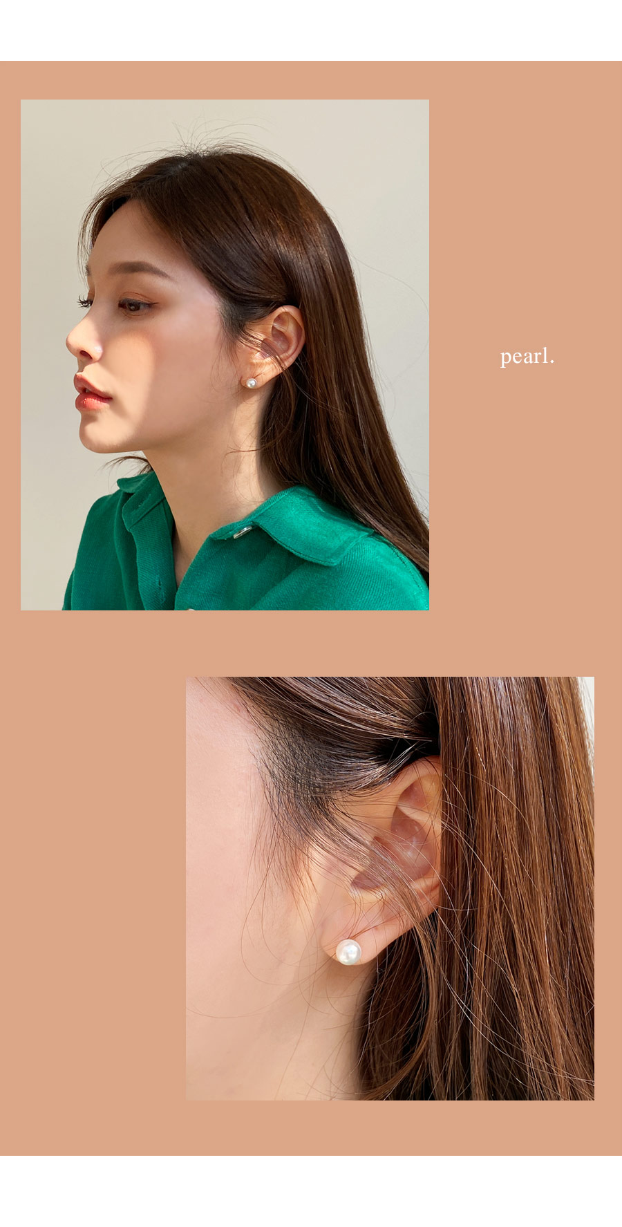 パールピアス3SET・全1色 | DHOLIC PLUS | 詳細画像2