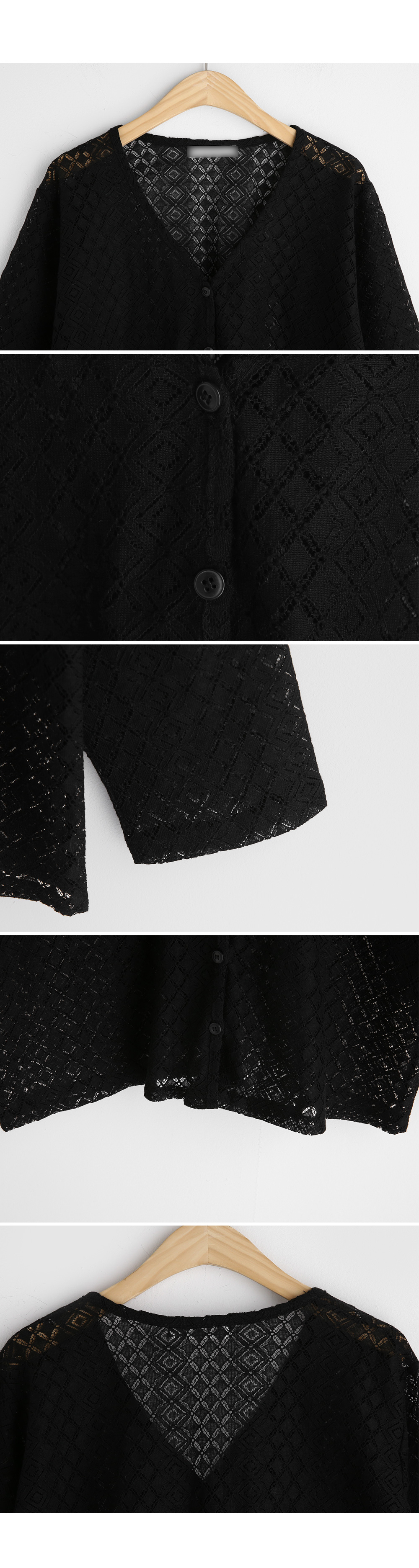 レースボタンカーディガン・全2色 | DHOLIC PLUS | 詳細画像11