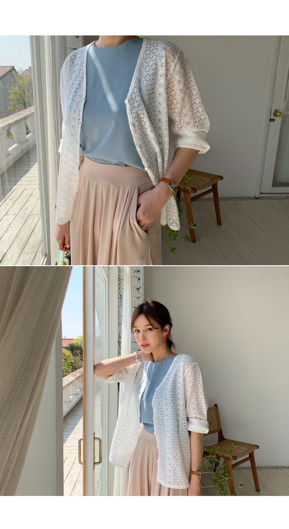 レースボタンカーディガン・全2色 | DHOLIC PLUS | 詳細画像5