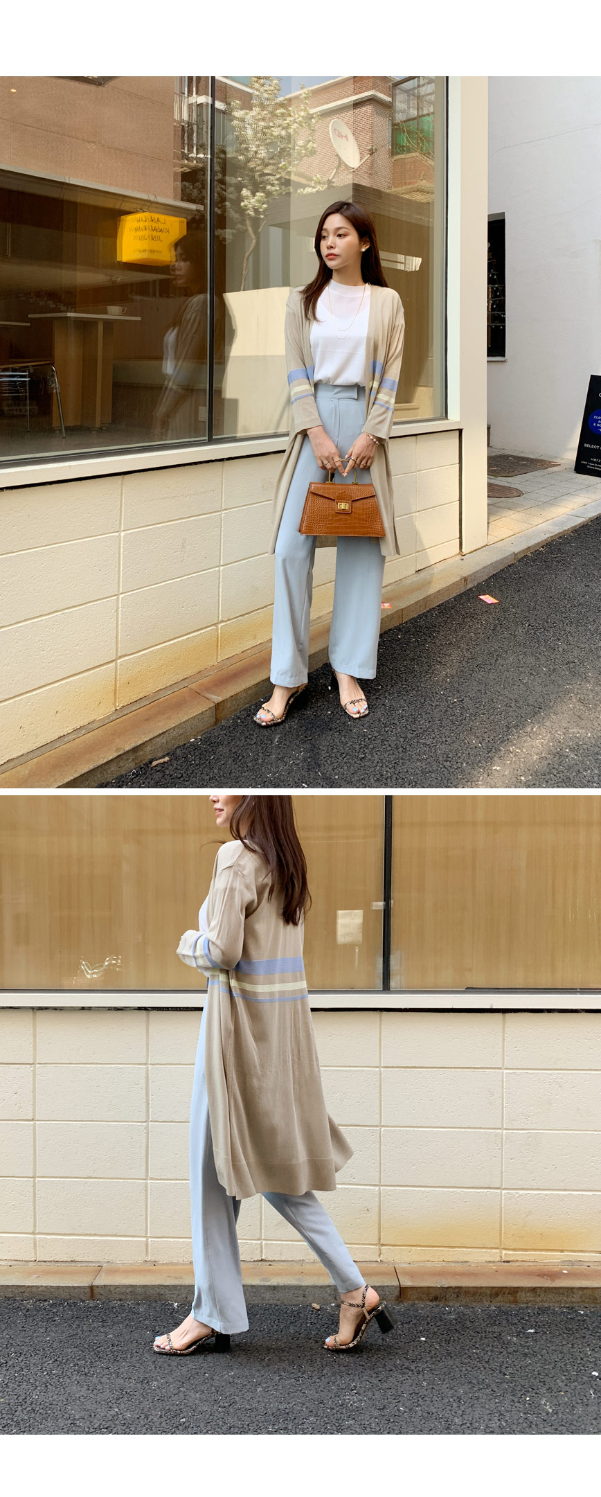 配色オープンカーディガン・全4色 | DHOLIC PLUS | 詳細画像7