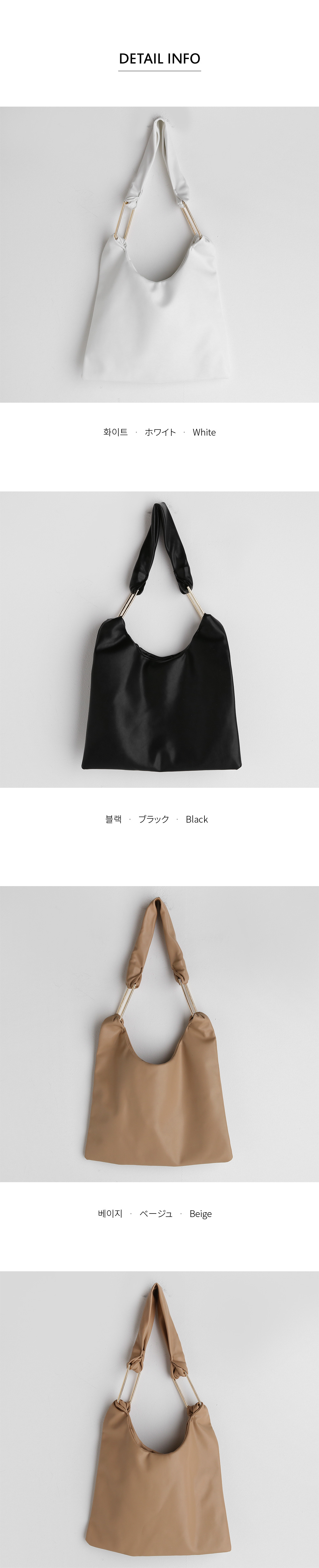 ゴールドポイントトートバッグ・全3色 | DHOLIC PLUS | 詳細画像10