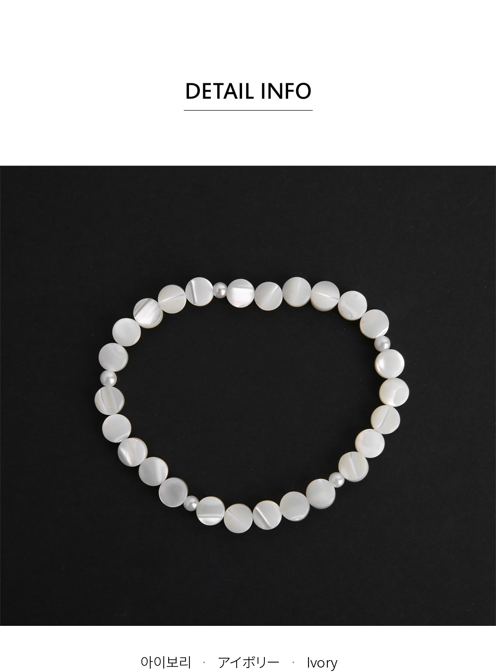 サークルストーンブレスレット・全1色 | DHOLIC PLUS | 詳細画像18