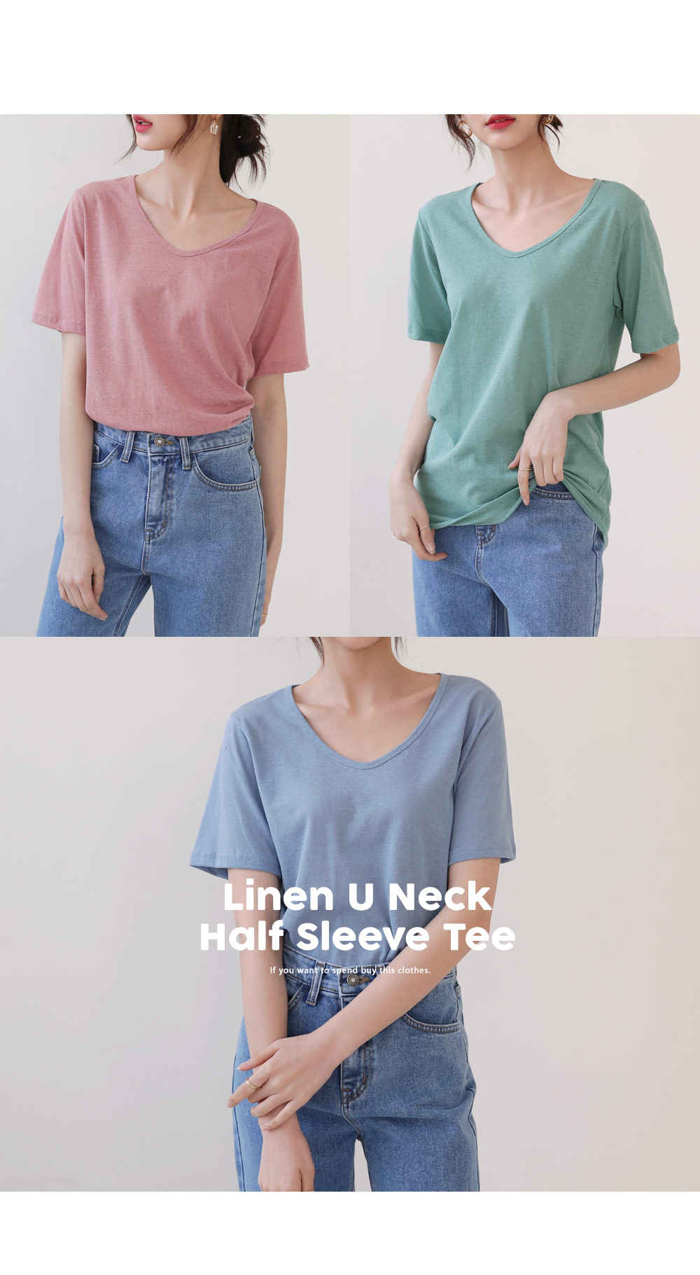 リネン混UネックTシャツ・全6色 | DHOLIC | 詳細画像2