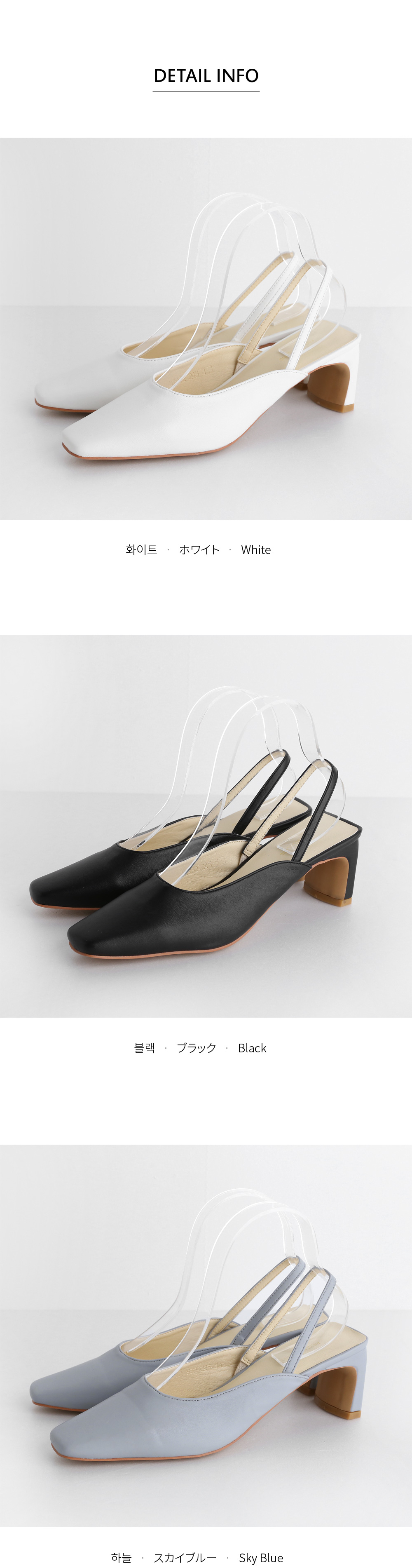 スリングバックシューズ・全3色 | DHOLIC PLUS | 詳細画像16