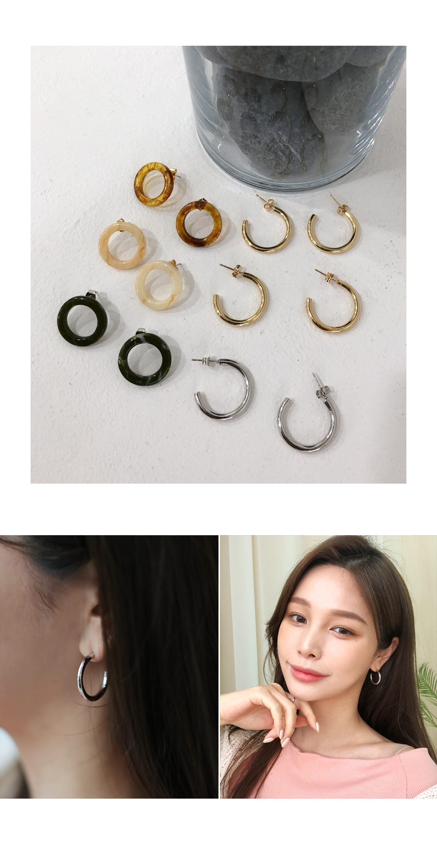 リング&フープピアス2SET・全3色 | DHOLIC PLUS | 詳細画像3