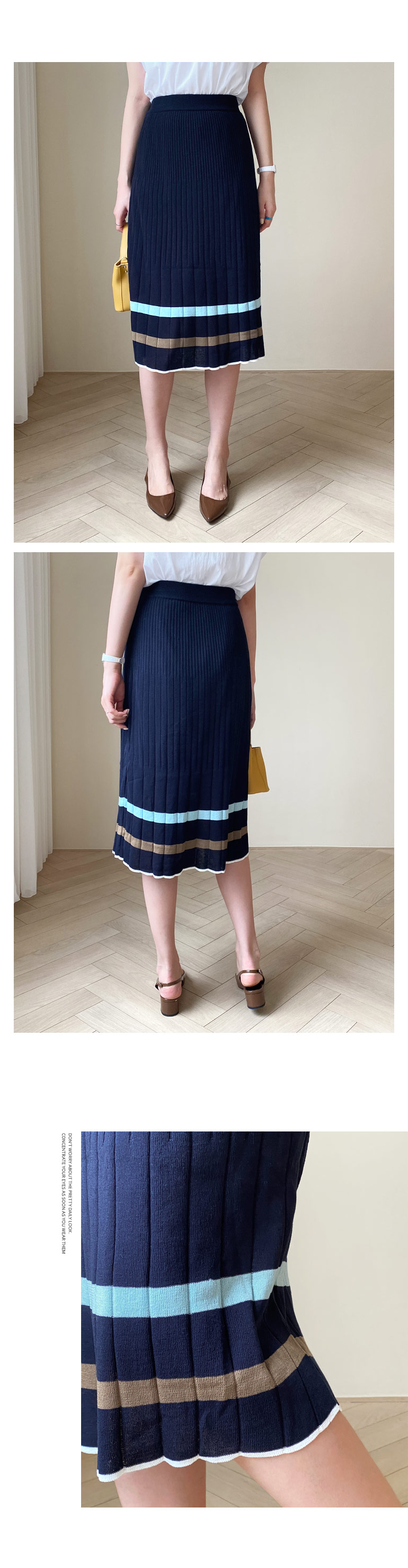 配色ニットスカート・全2色 | DHOLIC PLUS | 詳細画像4