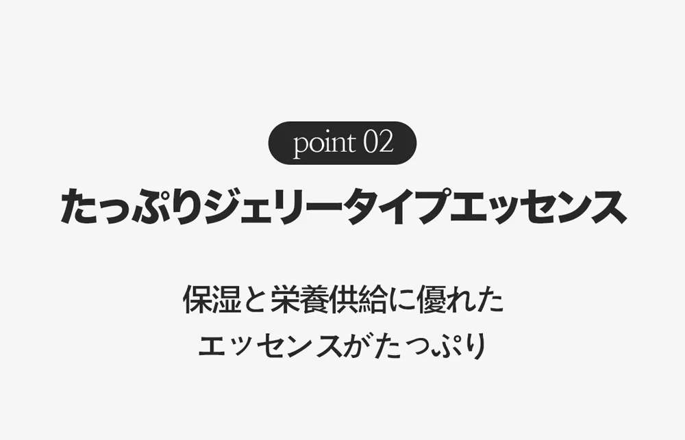 [ココスター]ワッフルマスクアイスクリーム | 詳細画像11