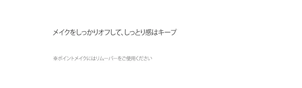 [ココスター]ワッフルクレンジングパッド(60枚入り) | 詳細画像8