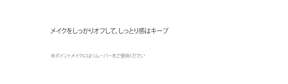 [ココスター]ワッフルクレンジングパッド(3枚入りパウチタイプ) | 詳細画像8