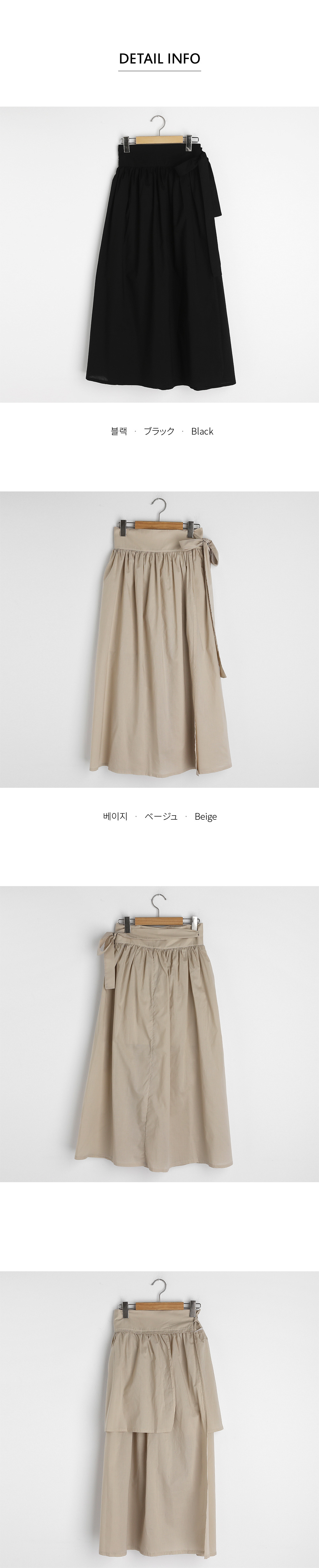 ラップギャザースカート・全2色 | DHOLIC PLUS | 詳細画像20