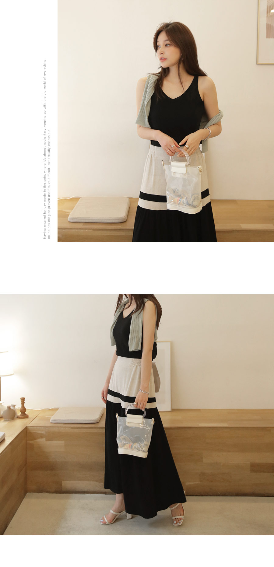 バイカラーフレアスカート・全2色 | DHOLIC PLUS | 詳細画像5