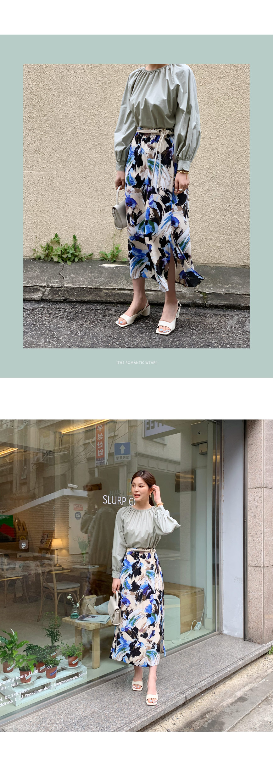 イージー花柄スカート・全2色 | DHOLIC PLUS | 詳細画像7