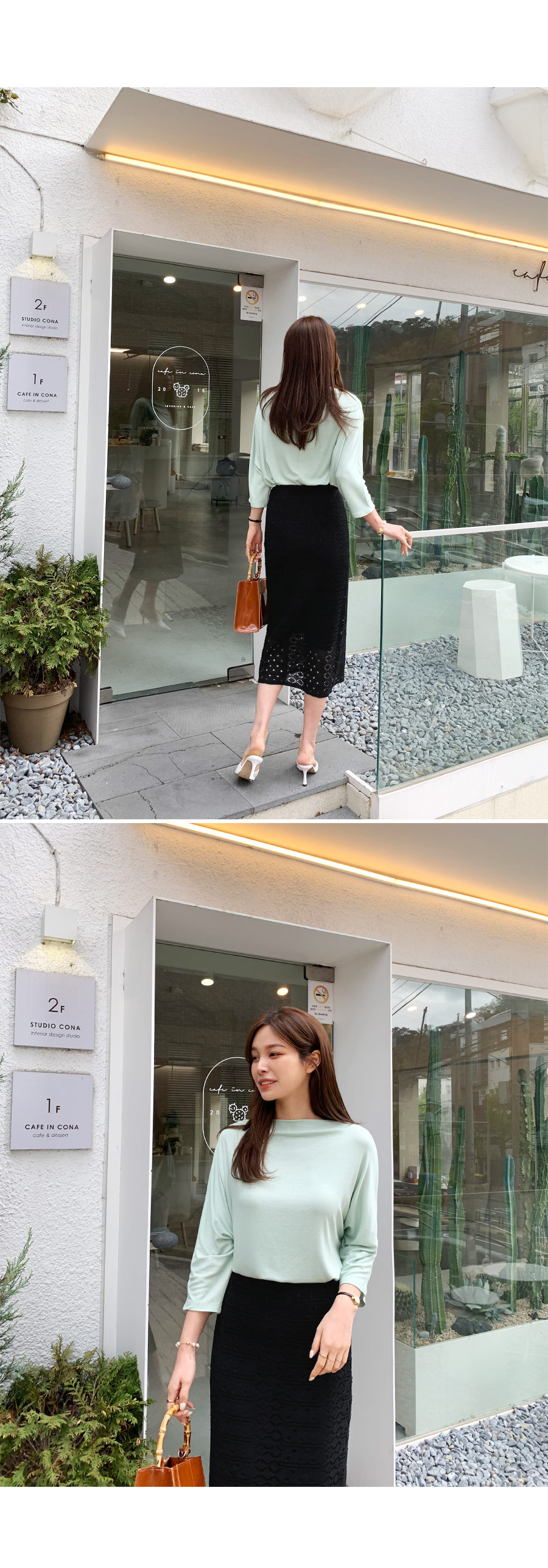 シアースカート・全2色 | DHOLIC PLUS | 詳細画像4