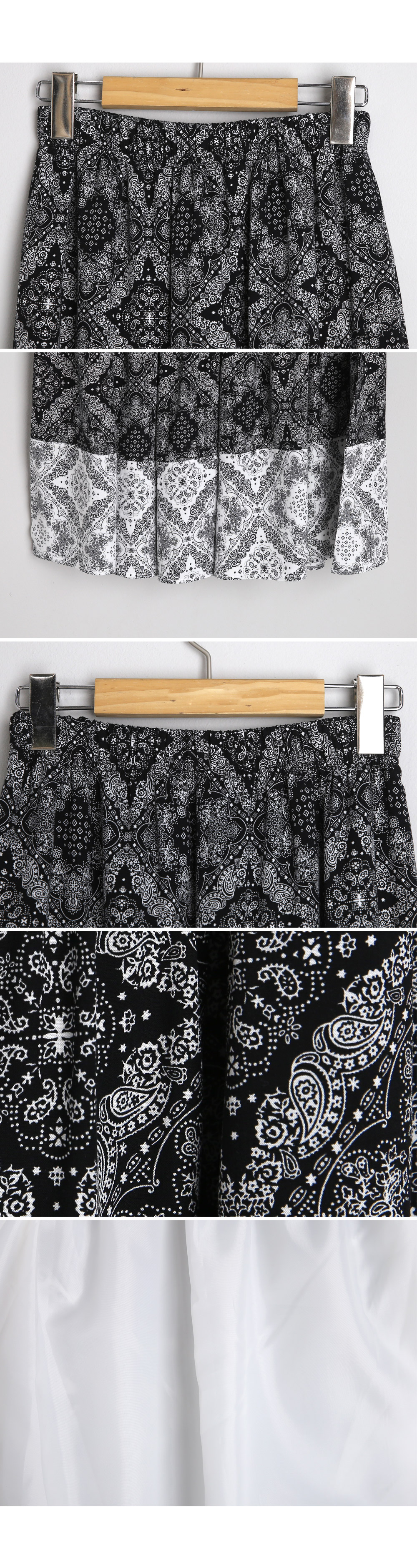 ペイズリーロングスカート・全2色 | DHOLIC PLUS | 詳細画像12