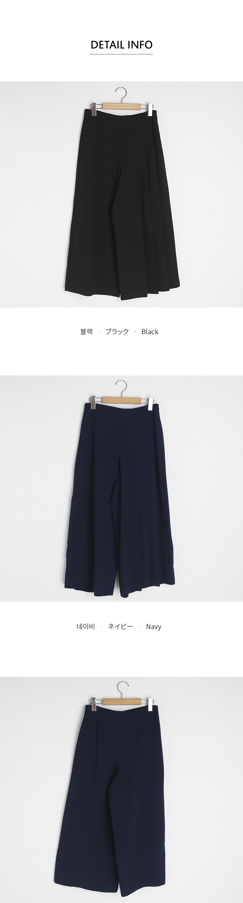 ハーフプリーツパンツ・全2色 | DHOLIC PLUS | 詳細画像16