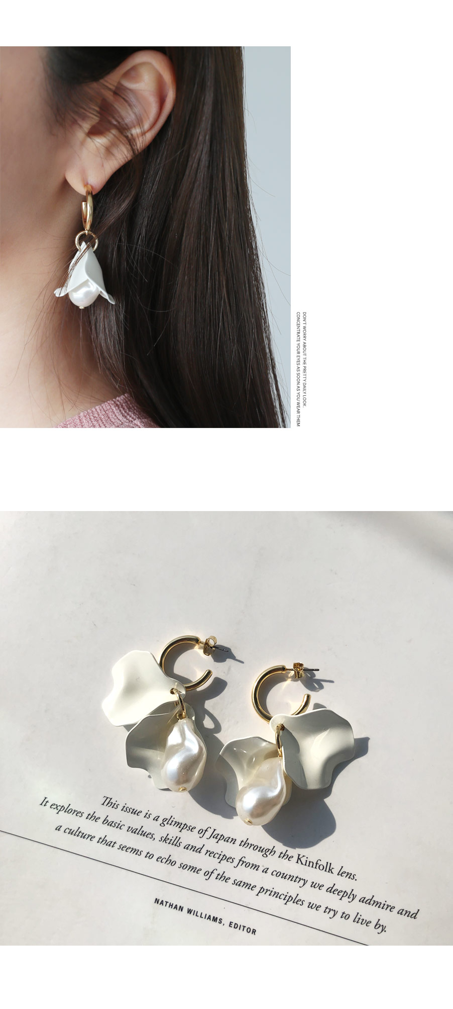 パールフラワーピアス・全1色 | DHOLIC PLUS | 詳細画像2