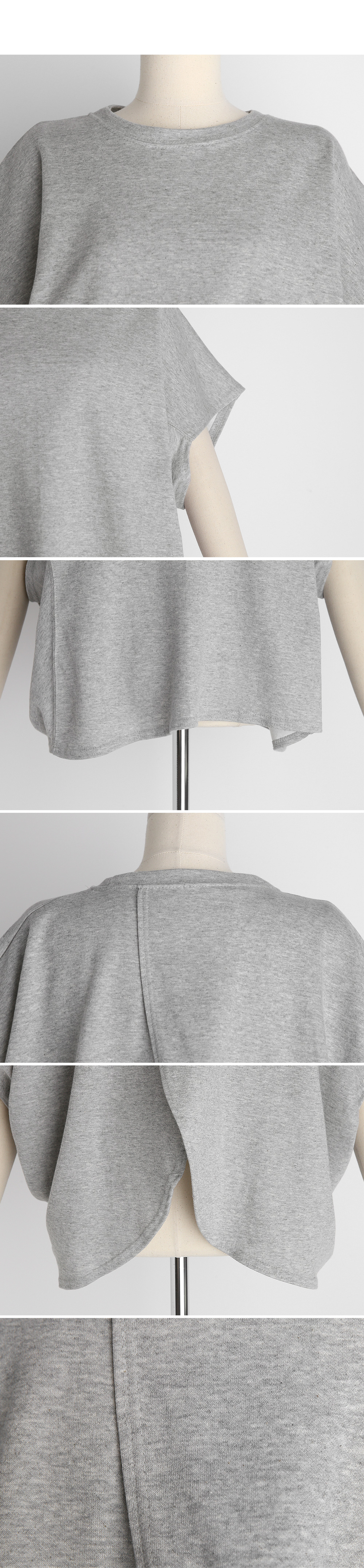 スリットTシャツ&スカートSET・全2色 | DHOLIC PLUS | 詳細画像11