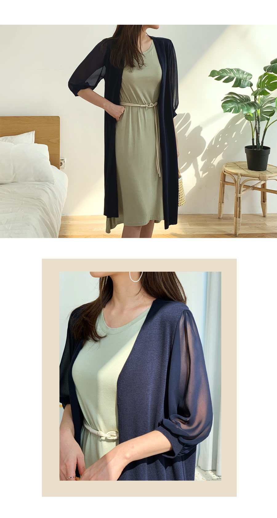 コントラストカーディガン・全4色 | DHOLIC PLUS | 詳細画像4