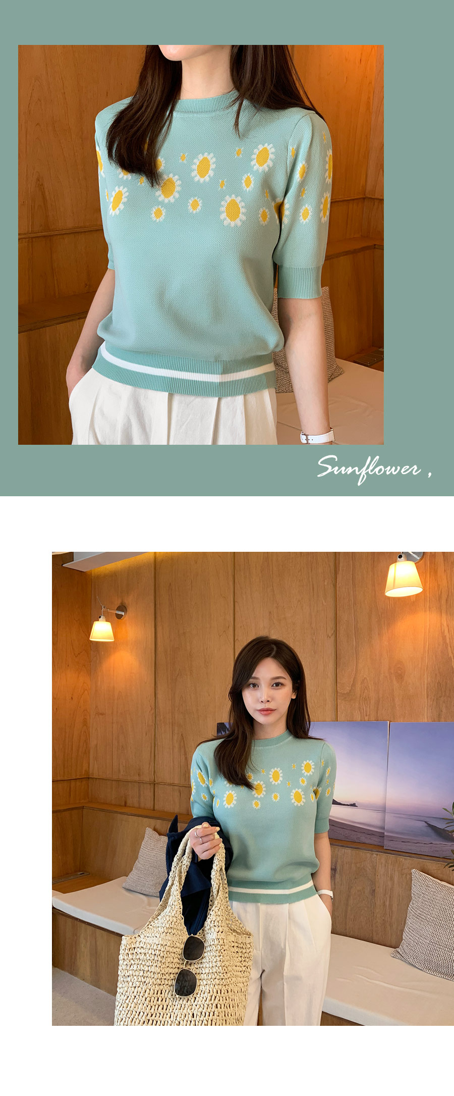 フラワーパターンニット・全2色 | DHOLIC PLUS | 詳細画像3