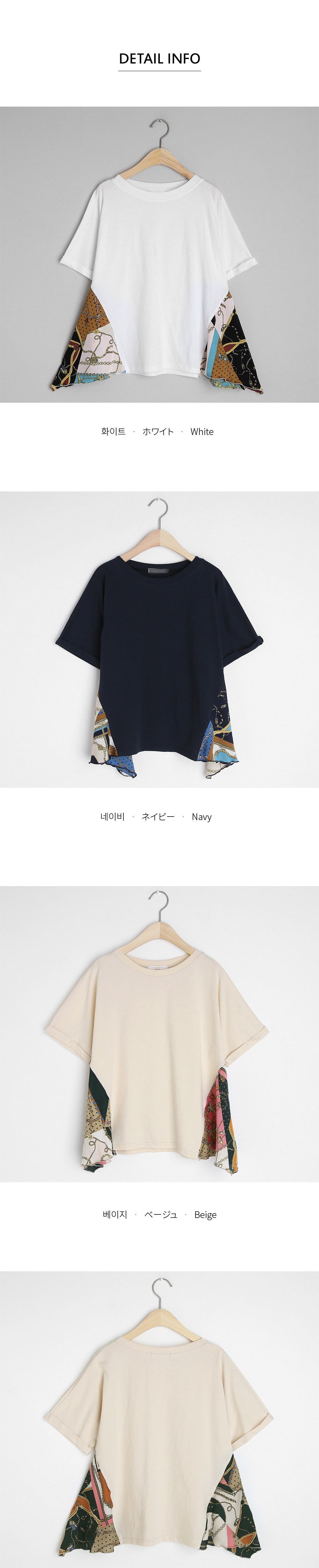 サイドパターンTシャツ・全3色 | DHOLIC PLUS | 詳細画像12