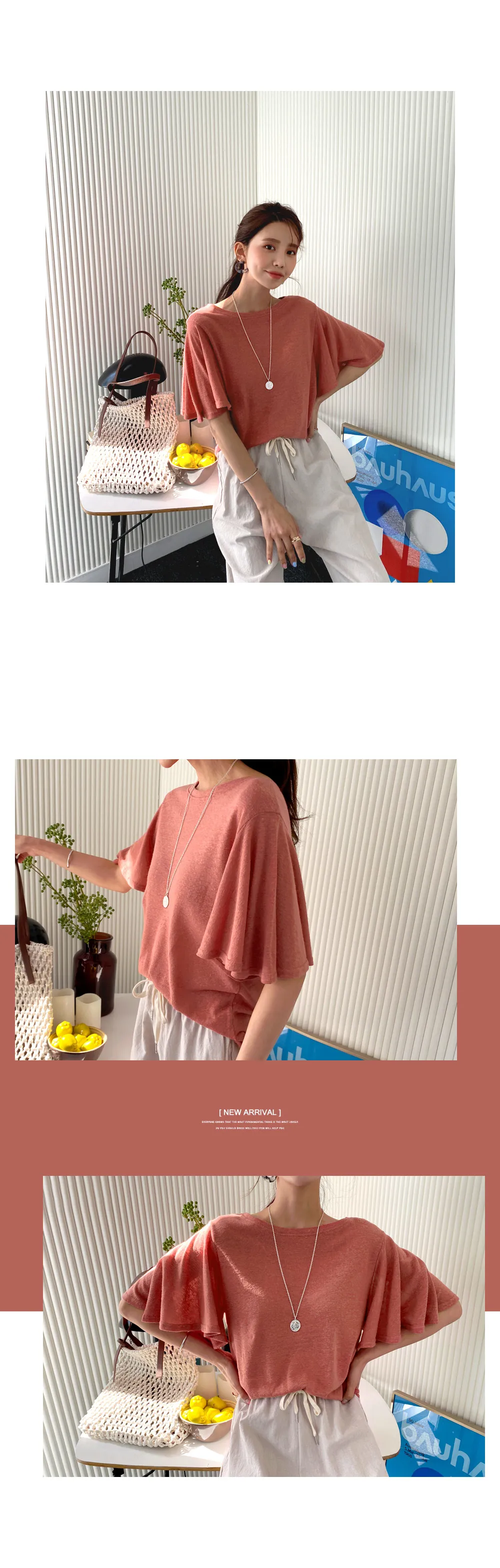 リネン混フレアスリーブTシャツ・全4色 | DHOLIC | 詳細画像8