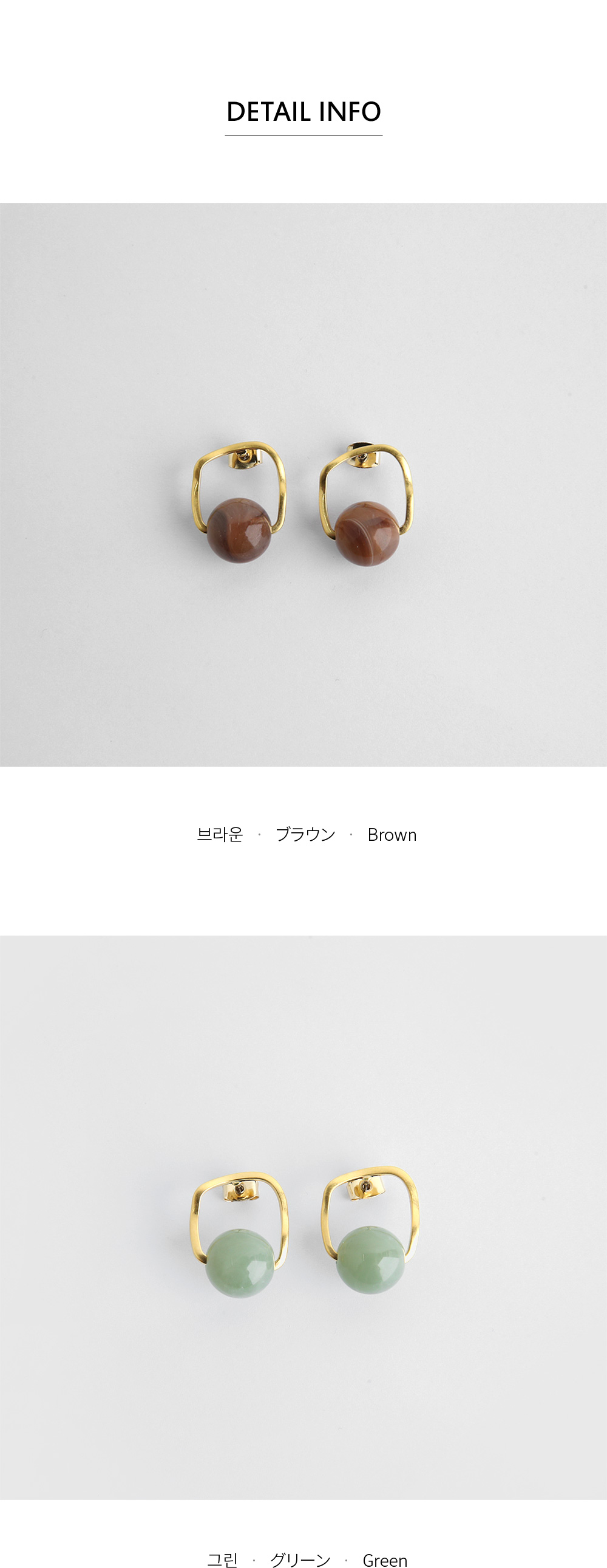 ラウンドボールピアス・全2色 | DHOLIC PLUS | 詳細画像10