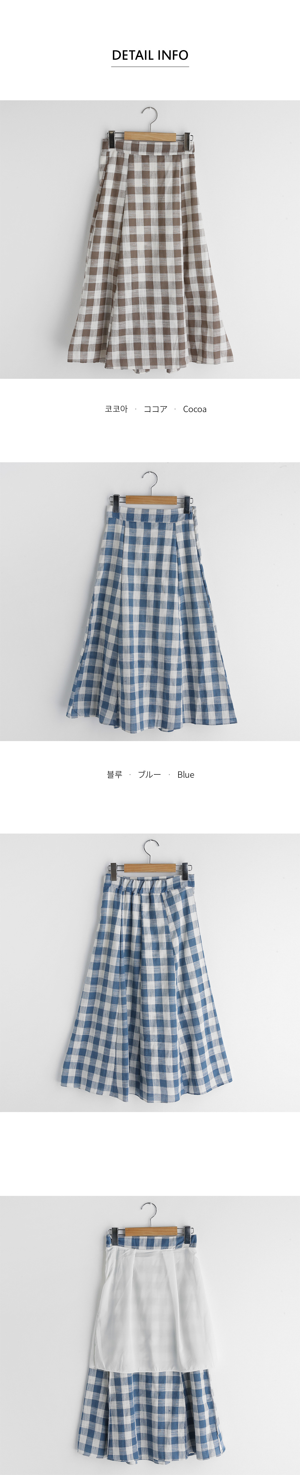 チェックAラインスカート・全2色 | DHOLIC PLUS | 詳細画像13