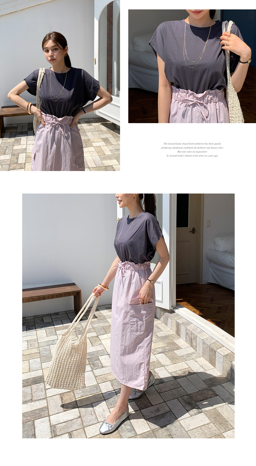 ドロストポケットスカート・全4色 | DHOLIC PLUS | 詳細画像7