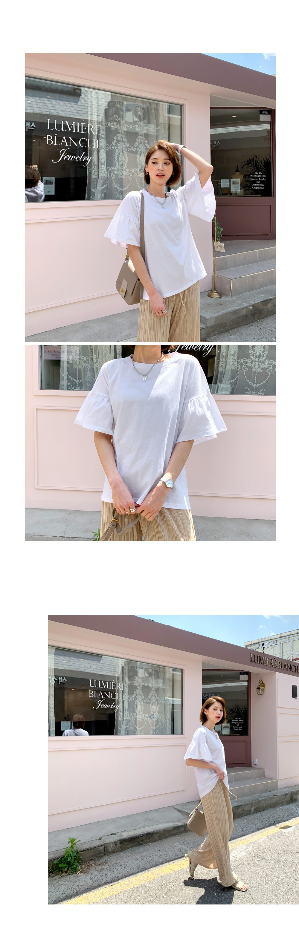 フレアスリーブTシャツ・全4色 | DHOLIC | 詳細画像2